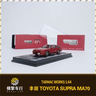 โมเดลรถยนต์จําลอง Toyota Supra Supra MA70 Tarmac Works TW ขนาด 1:64 ของเล่นสําหรับเด็ก