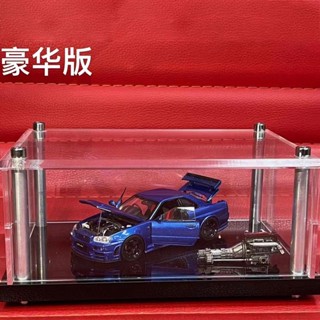 โมเดลรถยนต์จําลอง Pgm Full Open 1: 43 Nissan Nissan GTR R34 Z-Tune Limited Edition ของเล่นสําหรับเด็ก