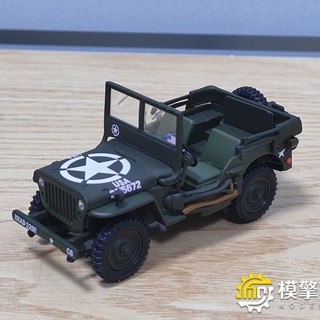 โมเดลรถยนต์ Sun Star 1: 43 1944 World War II Willis JEEP WILLYS JEEP Off-Road ของเล่นสําหรับเด็ก