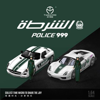 โมเดลรถยนต์ตํารวจ Lamborghini Dubai Police Tm 1: 64 Mercedes-Benz SLS Porsche 918 Curry South Lamborghini ของเล่นสําหรับเด็ก