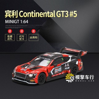 Minigt 1: 64 2018 Bentley Bentley Continental GT3 ของเล่นสําหรับเด็ก #5冠军合金车模型