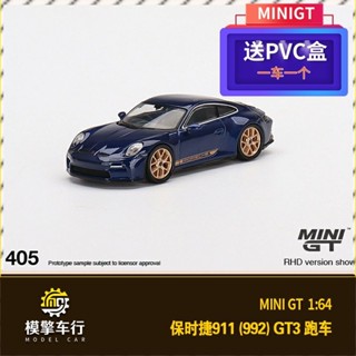 โมเดลรถยนต์ Minigt 1: 64 Porsche Porsche 911 992 Carrera 4S GT แบบโลหะผสม ของเล่นสําหรับเด็ก