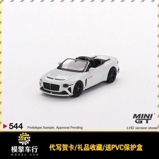 โมเดลรถยนต์จําลอง 1: 64 Bentley Mulliner Bacalar Bentley ของเล่นสะสม สําหรับเด็ก