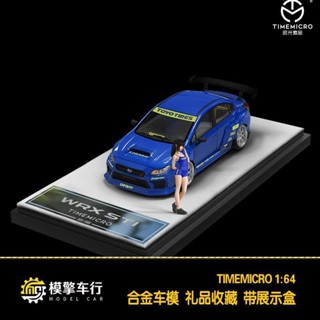 โมเดลรถยนต์จําลอง Subaru WRX STI TimeMicro TM ขนาด 1:64 ของเล่นสําหรับเด็ก