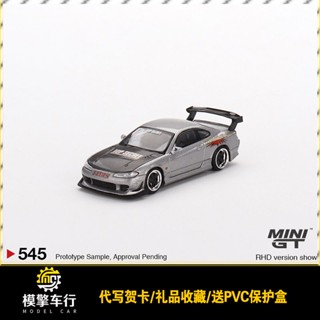 โมเดลรถยนต์ Minigt 1: 64 Nissan Silvia Silvia S15 Top Secret 545 ของเล่นสําหรับเด็ก