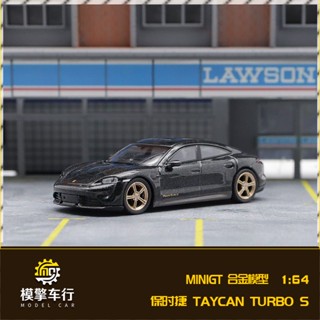 T TSM MINIGT โมเดลรถยนต์จําลอง 1: 64 Porsche Porsche Taycan Turbo S S