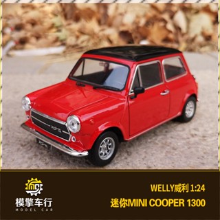 Welly welly welly 1: 24 MINI COOPER1300 Mr. โมเดลรถยนต์จําลอง ทําจากโลหะ ของเล่นสําหรับเด็ก