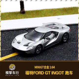 โมเดลรถยนต์จําลอง Minigt 1: 64 Ford Ford GT Ingot สีเงิน ของเล่นสําหรับเด็ก