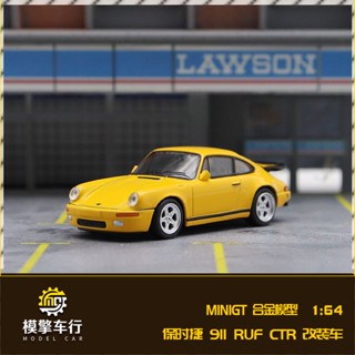 T TSM MINIGT โมเดลรถยนต์จําลอง 1: 64 Porsche RUF Ruff CTR 1987 สีเหลือง