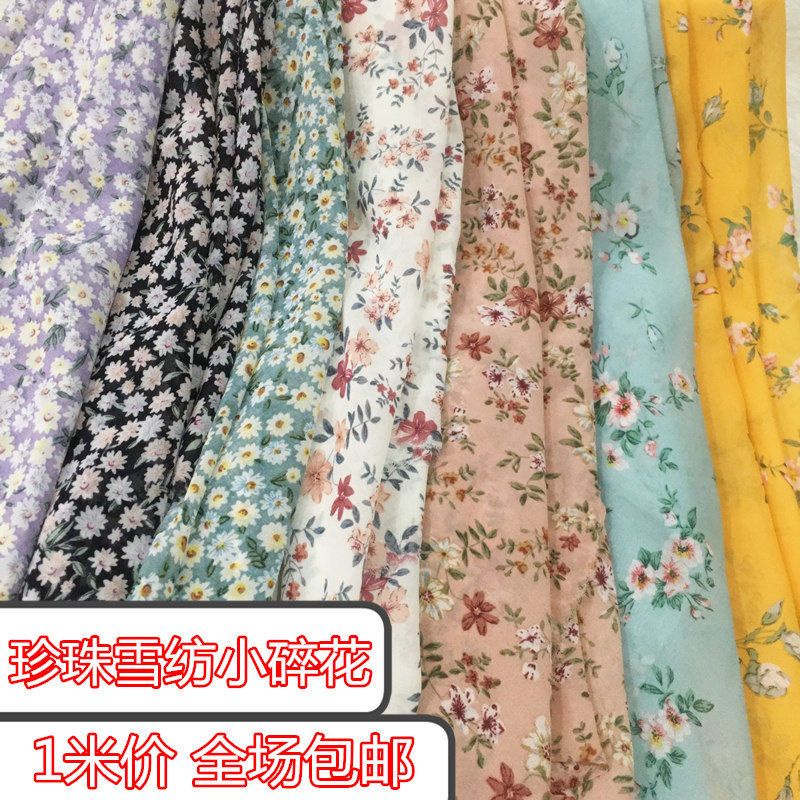 [พลัมสีแดง] ใช่ พิมพ์มุกชีฟองผ้าชุดดอกไม้ผ้าฤดูร้อนโปร่งใสเล็กน้อยขนาดเล็กสดผ้าม่านชีฟองเสื้อผ้าผ้า