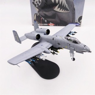 โมเดลเครื่องบินรบ Bay Wars 1/100 Tank Killer A-10A A10