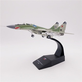 โมเดลเครื่องบินรบ รัสเซีย 1/100 MIG-29 Meg 29 Points ของเล่นสําหรับเด็ก