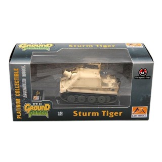 โมเดลทรัมเปเตอร์ 36100 1/72 German Assault Tiger Heavy Mortar พลาสติกจําลอง ของเล่นสําหรับเด็ก