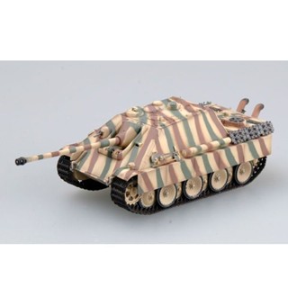 โมเดลรถถังพลาสติกสําเร็จรูป Trumpeter 36240 1/72 Cheetah Tank German Army 1945 ของเล่นสําหรับเด็ก