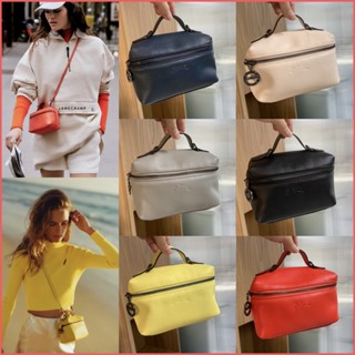 Longchamp กระเป๋าใส่กล่องอาหารกลางวัน หรูหรา สําหรับผู้หญิง (6 สี)