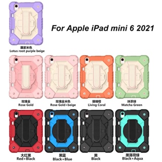 เคสซิลิโคน PC กันกระแทก พร้อมสายคล้องไหล่ สําหรับ Apple iPad Mini 6 Mini6 6th Gen 8.3 นิ้ว 2021 A2567 A2568 A2569