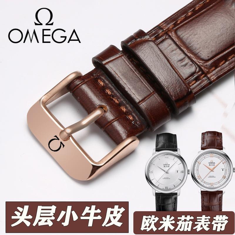 สาย OMEGA OMEGA OMEGA OMG Speedmaster Seamaster 300 ผู้ชายผู้หญิงสายนาฬิกาหนังแท้