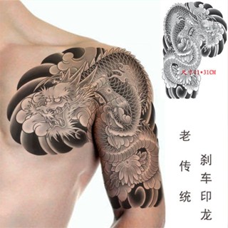 สติกเกอร์รอยสัก ลายมังกร Ukiyo-e Old Old Traditional Dragon Power Canglong สไตล์ญี่ปุ่น สําหรับผู้ชาย และผู้หญิง