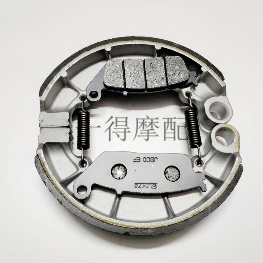 Cl400 รถจักรยานยนต์ด้านหน้าด้านหลังเบรค เบาะ cl400 98-99-00-01-02-03 สากลด้านหน้าด้านหลังเบรค เบาะ