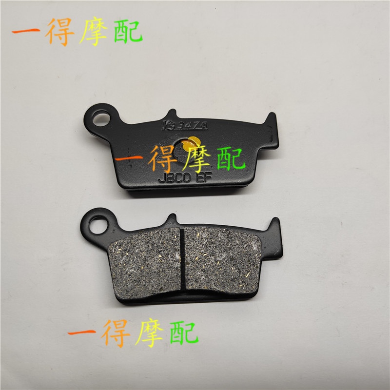 Kawasaki KLX250SF KLX250S KLX250 D-Tracker ผ้าเบรคหลังเบรค Pad 98-20