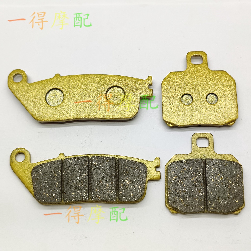 Linhai Aurora CYGNUS รุ่นที่สี่ Flying Eagle 125 ผ้าเบรคหน้าหลัง Gold Gong CYGNUS CYGNUS ผ้าเบรครุ่น