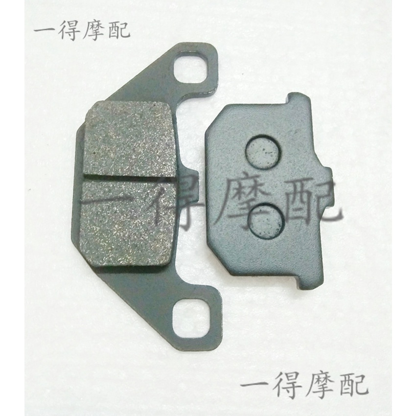 Kawasaki ZX600 85-87 ปีผ้าเบรค ZX750 GPZ750 83-88 ผ้าเบรคหน้า ผ้าเบรค