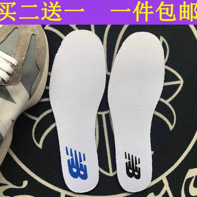 [Footprint] แผ่นพื้นรองเท้า สีเทา สําหรับ New Balance 327 990 992 Yuanzu Gray n-Shape 574 nb530