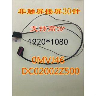 DELL G3 3579 3779 3449 สายหน้าจอ 30 Pin สายหน้าจอ 0MVJ46 สาย…