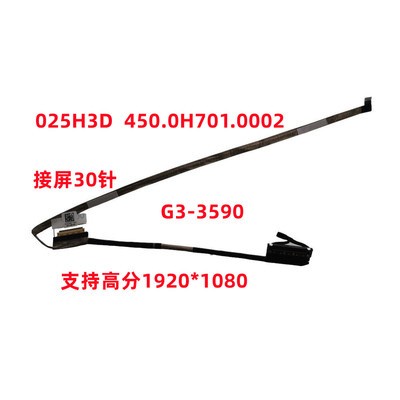 G3-3590 Score DELL High 30 Pin สายหน้าจอ P89F 40.0 H701.0001 025H3D pxb1