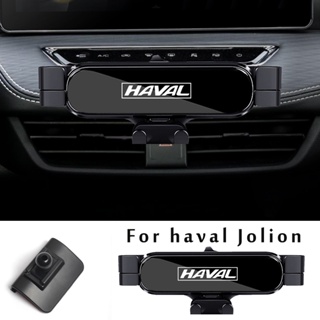 ขาตั้งโทรศัพท์มือถือ GPS หมุนได้ อุปกรณ์เสริม สําหรับรถยนต์ haval Jolion 2021 2022