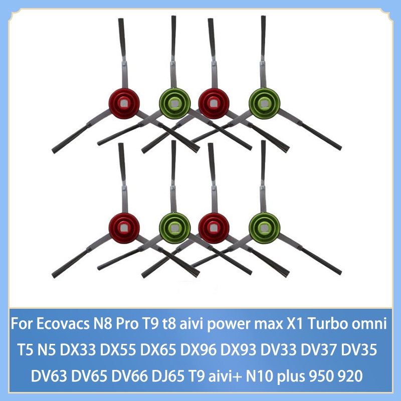 แปรงด้านข้าง สําหรับหุ่นยนต์ Ecovacs deebot OZMO 950 920 N8 Pro T9 t8 aivi power max X1 Turbo omni T