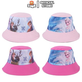 SUGE หมวกชาวประมงเจ้าหญิงเอลซ่า ฤดูร้อน หมวกกันแดด แช่แข็ง ก…
