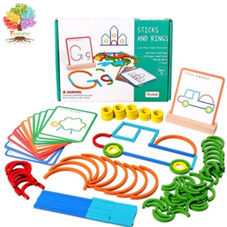 Treeyear ของเล่นไม้ปริศนา เกม Montessori เสริมการเรียนรู้เด็ก 3 ปี