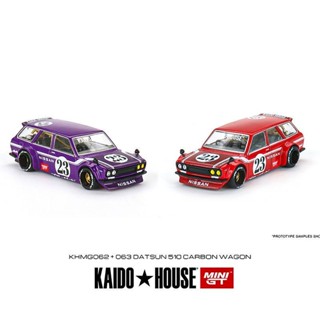 Kaido House1: 64MINIGT โมเดลรถยนต์ Datesan 510 ARBON FIBER ของเล่นสําหรับเด็ก