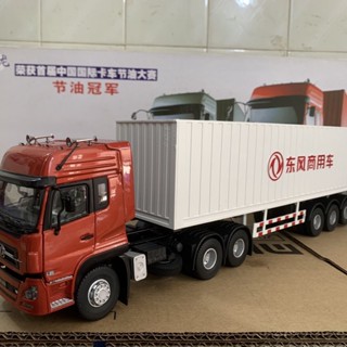 โมเดลรถยนต์อัลลอย 1/32 Dongfeng Tianlong Dongfeng ของเล่นสําหรับเด็ก