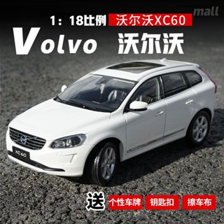 โมเดลรถยนต์ VOLVO VOLVO XC60 Off-Road 1: 18 แบบดั้งเดิม