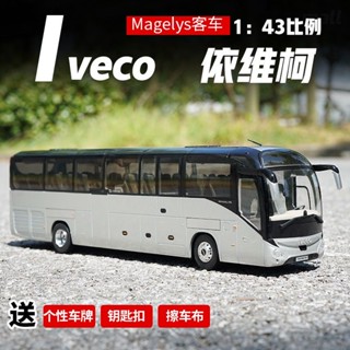 โมเดลรถบัส Iveco 1: 43 NOREV Iveco Magelys Irisbus ของเล่นสําหรับเด็ก