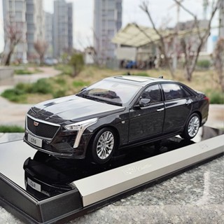 โมเดลรถยนต์จําลอง Cadillac CT6 2019 CT6 1:18