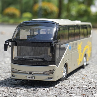 โมเดลรถบัส 1: 42 Yutong Bus Model 6128 Su Auto Express Road Bus Touring Bus อัลลอยด์ ของเล่นสําหรับเด็ก