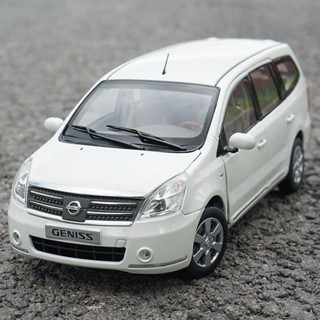 โมเดลรถยนต์จําลอง 1:18 Nissan Nissan Junyi ของเล่นสําหรับเด็ก