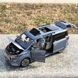 โมเดลรถยนต์ MAXUS G20 MPV 1: 18 Shangauto Chase แบบเปิดเต็มรูปแบบ สไตล์นักธุรกิจ