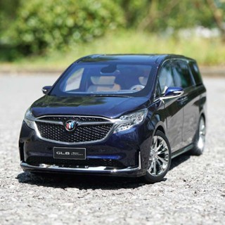 ใหม่ โมเดลรถยนต์ Shangauto General Buick GL8 1: 18 GL8 Avenir Avenir