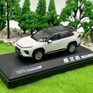 โมเดลรถยนต์ 1: 43 Original Factory Guangauto Toyota Willanda WILDANDER SUV