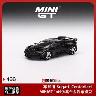 โมเดลรถยนต์จําลอง Minigt Bugatti Bugatti Centodieci Supercar ขนาด 1:64 สีดํา#466