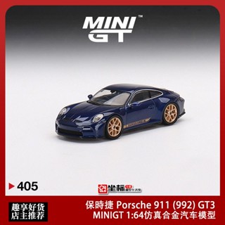 โมเดลรถยนต์ Minigt 1: 64 Porsche 911 (992) GT3 Touring Metallic สีฟ้าเมทัลลิก 405#