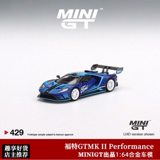 โมเดลรถยนต์จําลอง Minigt 1: 64 Ford GT Ford GT40 mkii ของเล่นสําหรับเด็ก