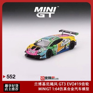 Minigt 1: 64 Hurricane Lamborghini GT3 EVO#19齿轮 โมเดลรถยนต์จําลอง แบบโลหะผสม#552