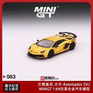 โมเดลรถยนต์จําลอง Minigt1: 64 Lamborghini Taurus Aventador SVJ สีเหลือง 563