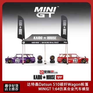 Kaido MINIGT Datsun Datsun 510 โมเดลเต็นท์คาร์บอนไฟเบอร์ V1 สําหรับรถยนต์