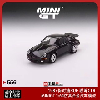 โมเดลรถยนต์จําลอง Minigt 1: 64 1987 Porsche RUF Journal Array CTR สีดํา#556